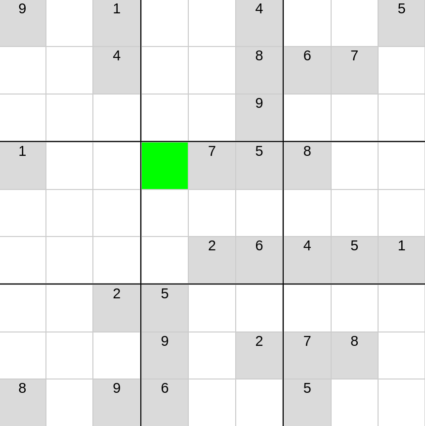 Sudoku Gameplay Screenshot